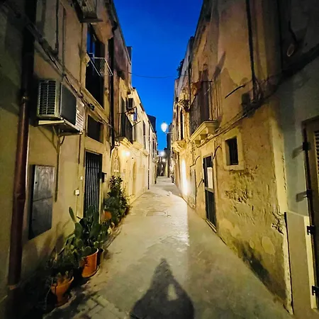 La Casetta Di Simona * Syracuse